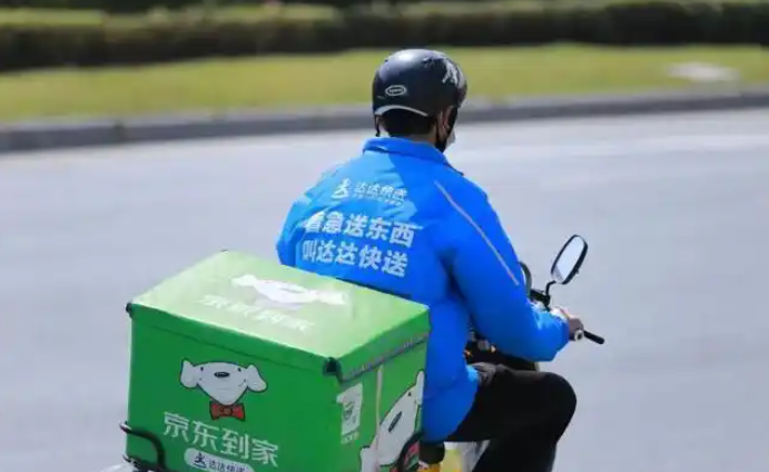 京东骑手社保新政，配送行业暗流涌动